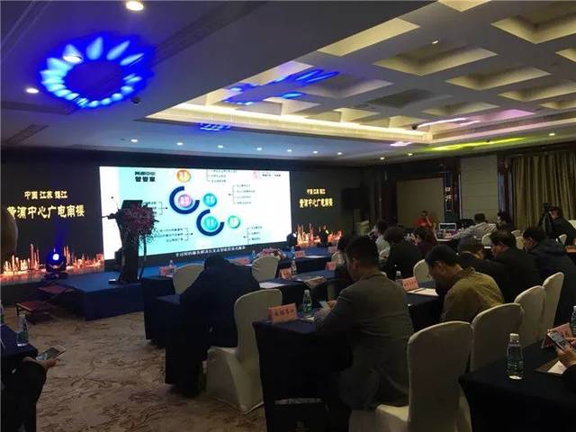 不負眾望，共啟未來——3.27黃浦中心產品發布會投資價值解析